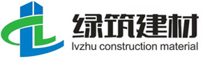 中國工程建設重點推薦企業-資質榮譽-洛陽綠筑建筑材料有限公司